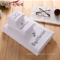 Hotel towel cotton towel 21s Embroidery towel